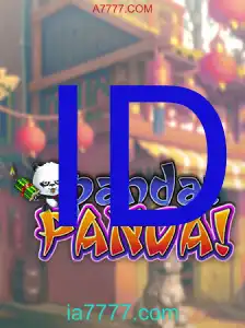 PandaPanda