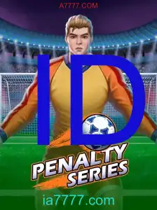 PenaltySeries